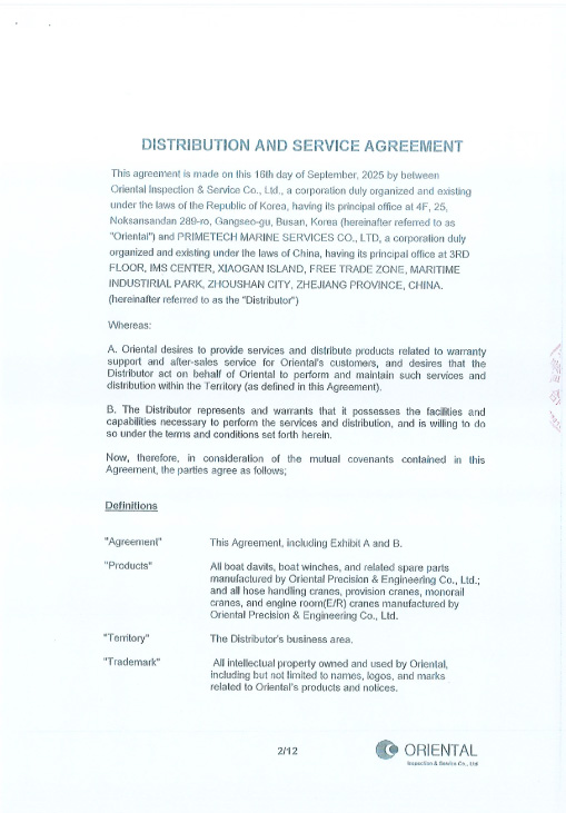 Oriental Certificate